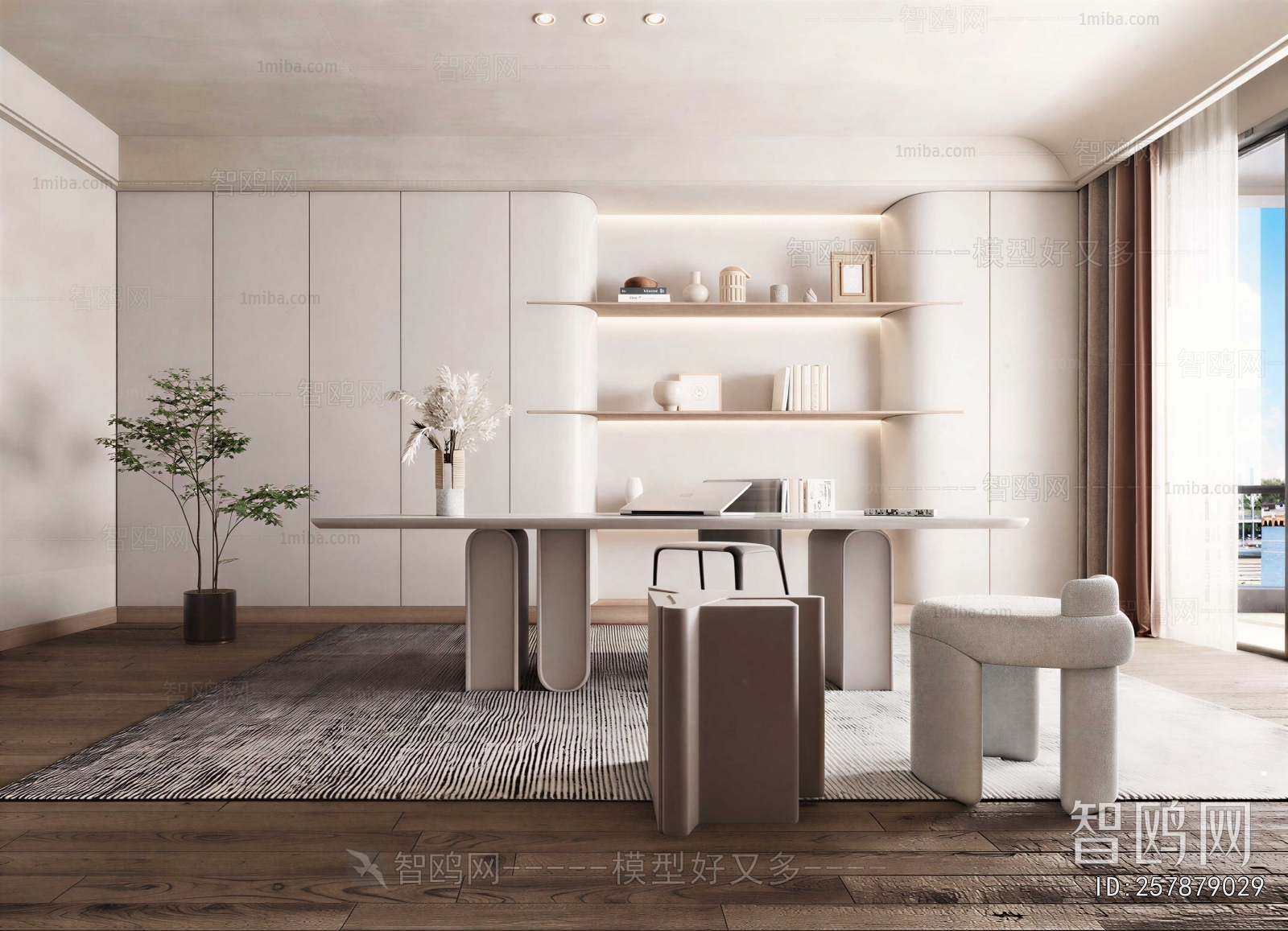 Modern Study Space