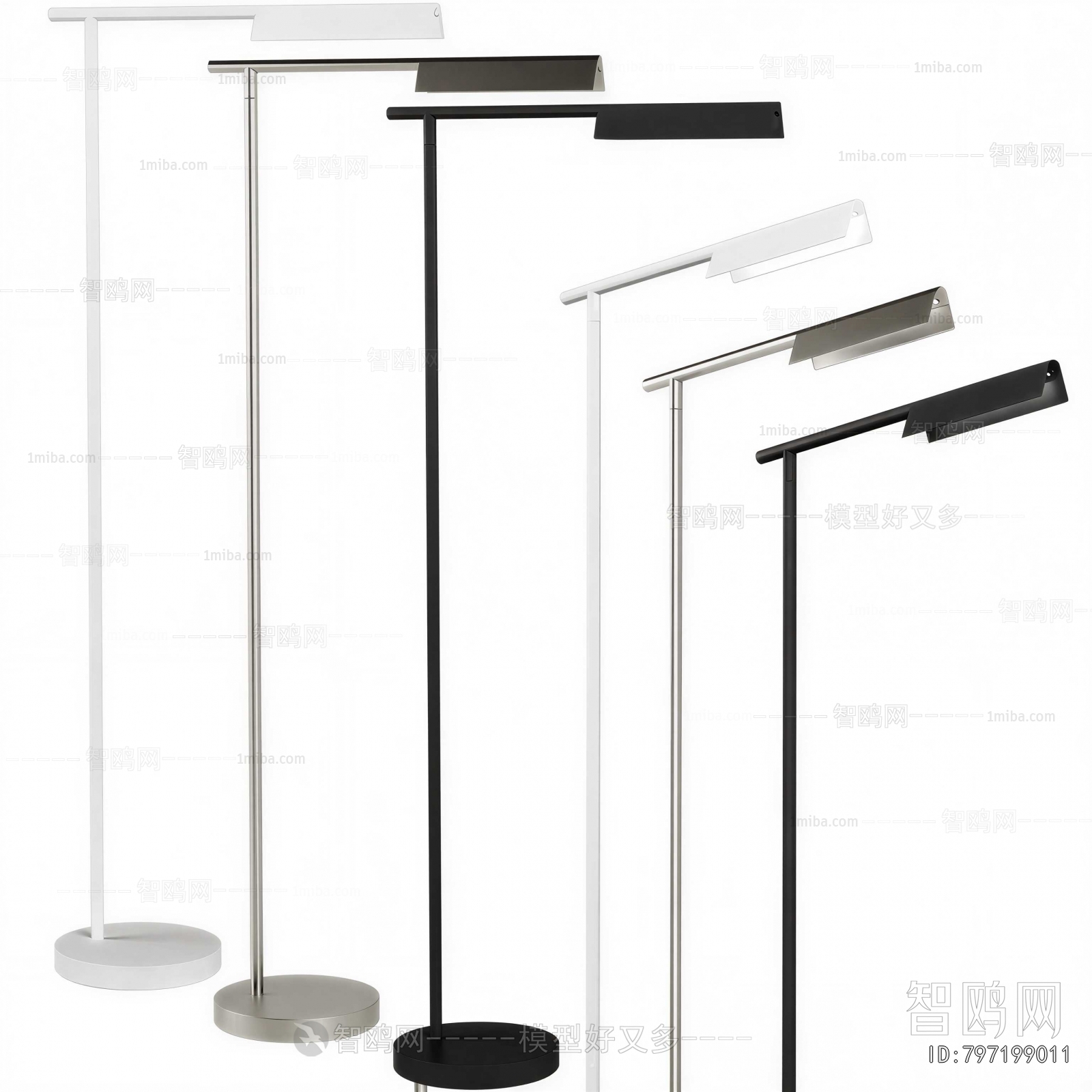 Modern Floor Lamp