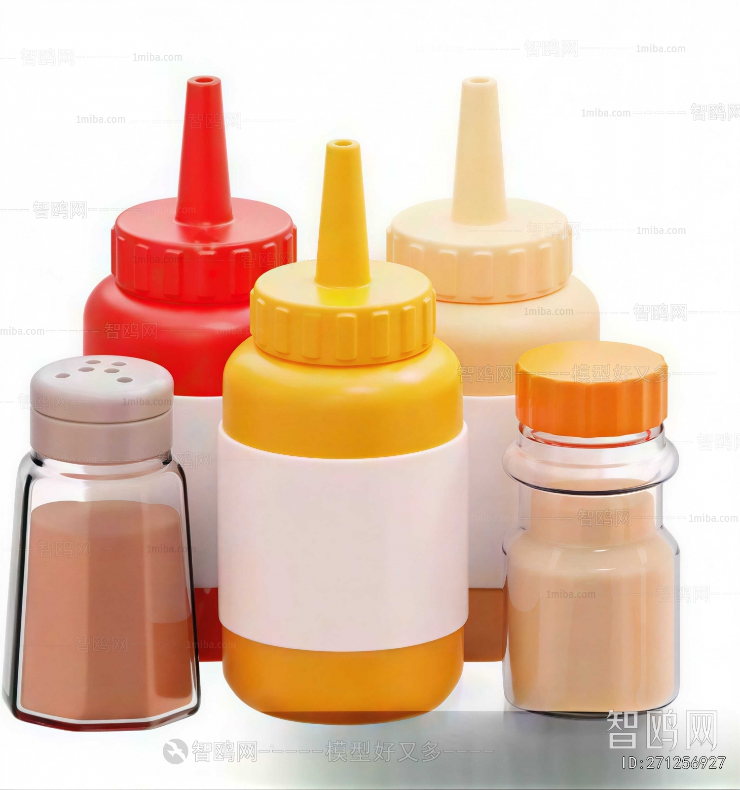 Modern Seasoning Jar