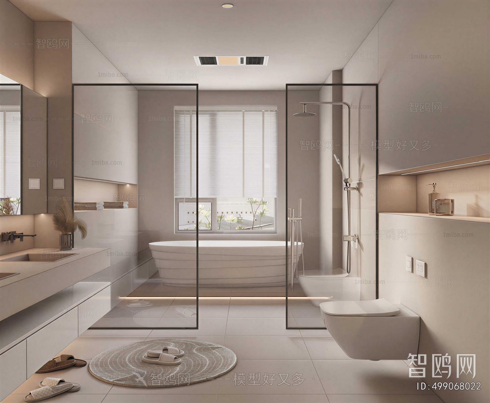 Modern TOILET