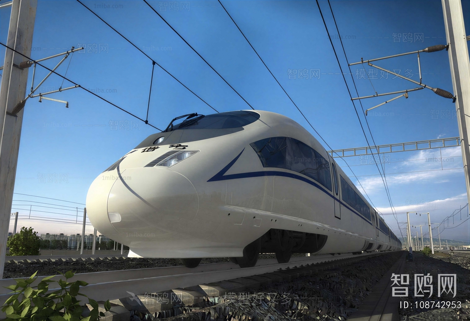 Modern Rail Car