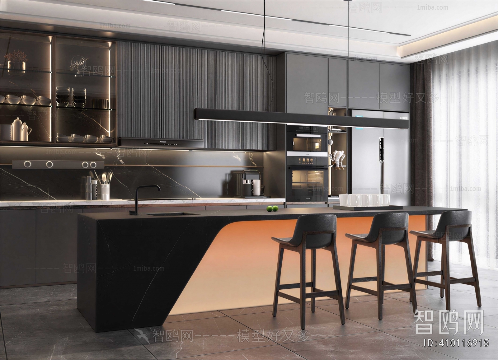 Modern Dining Room