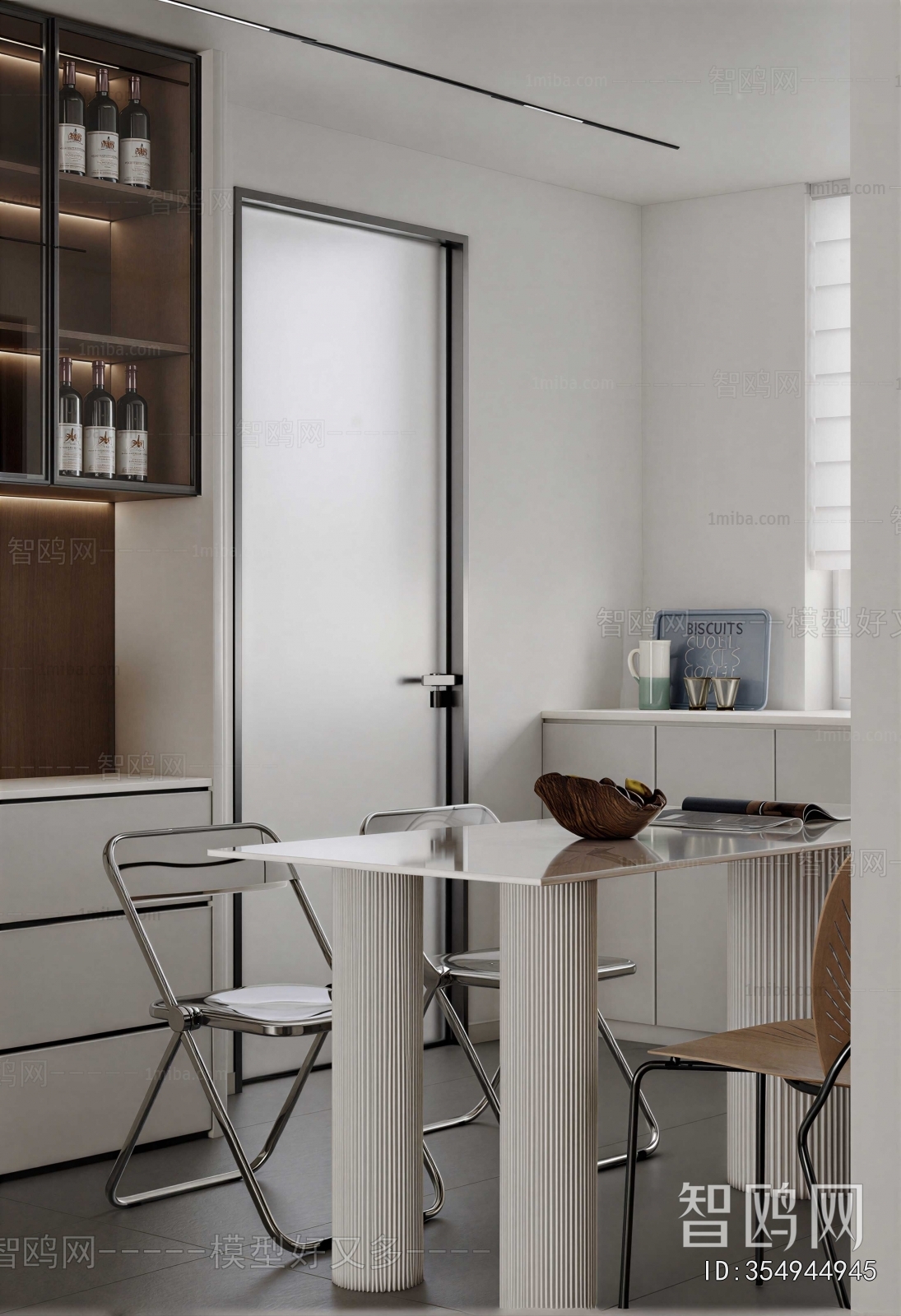 Modern Dining Room