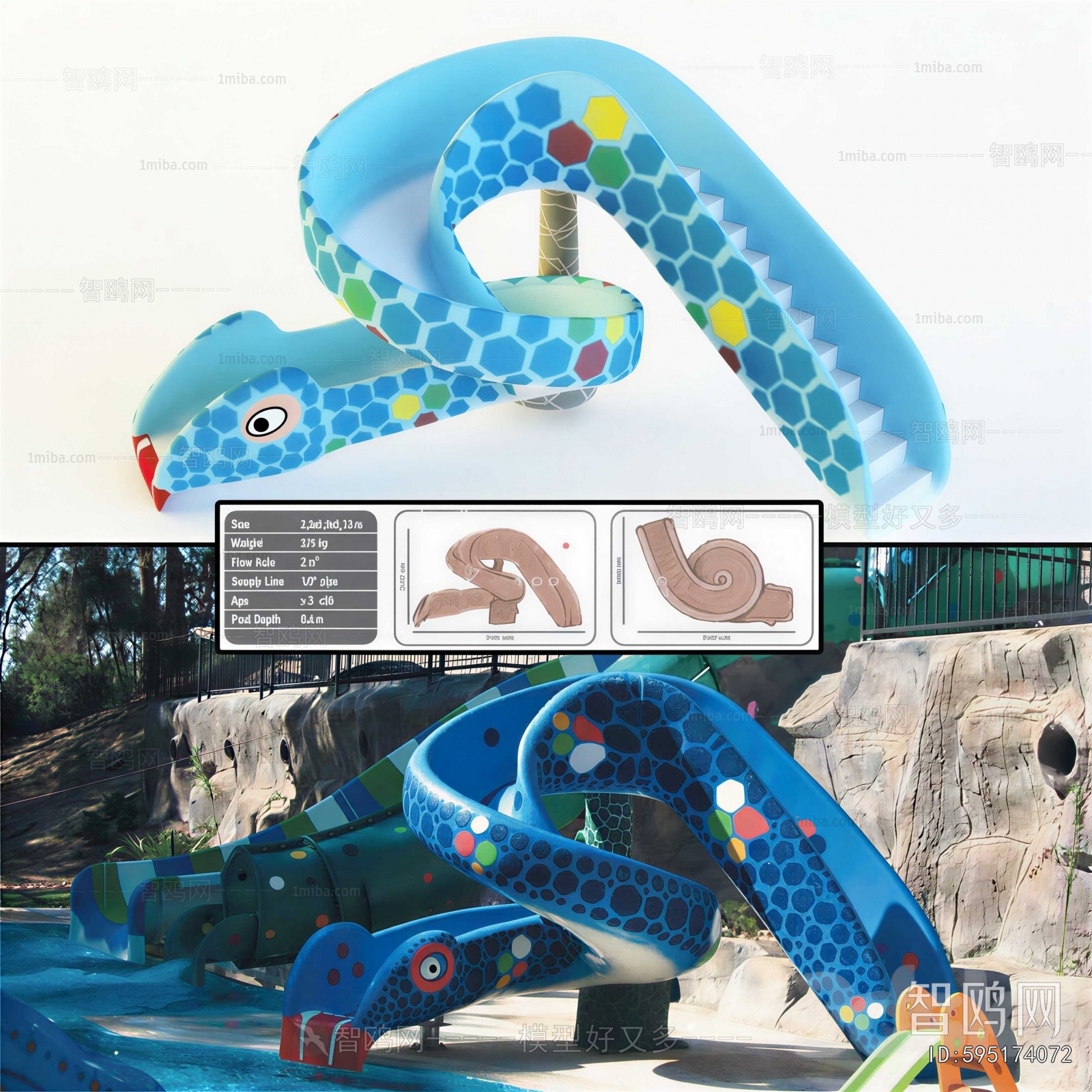 Modern Playground