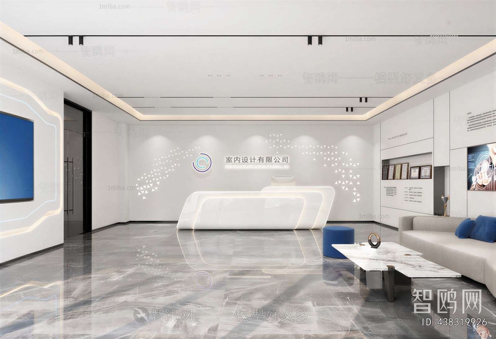 Modern Office Reception Desk