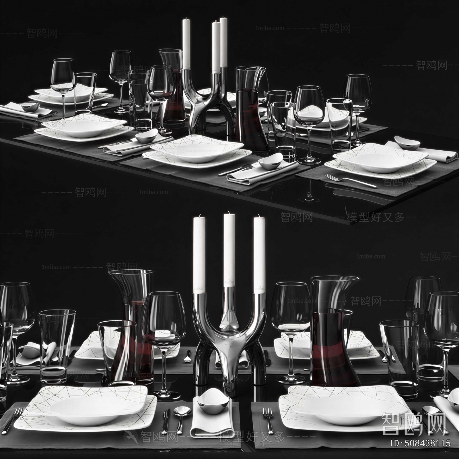 Modern Tableware