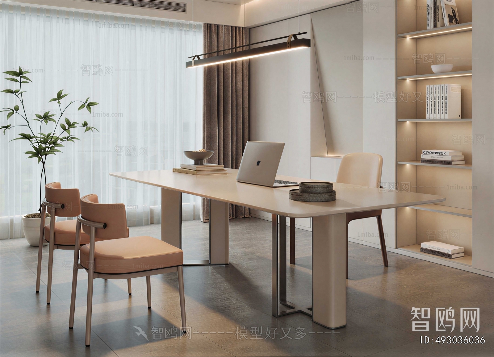 Modern Study Space
