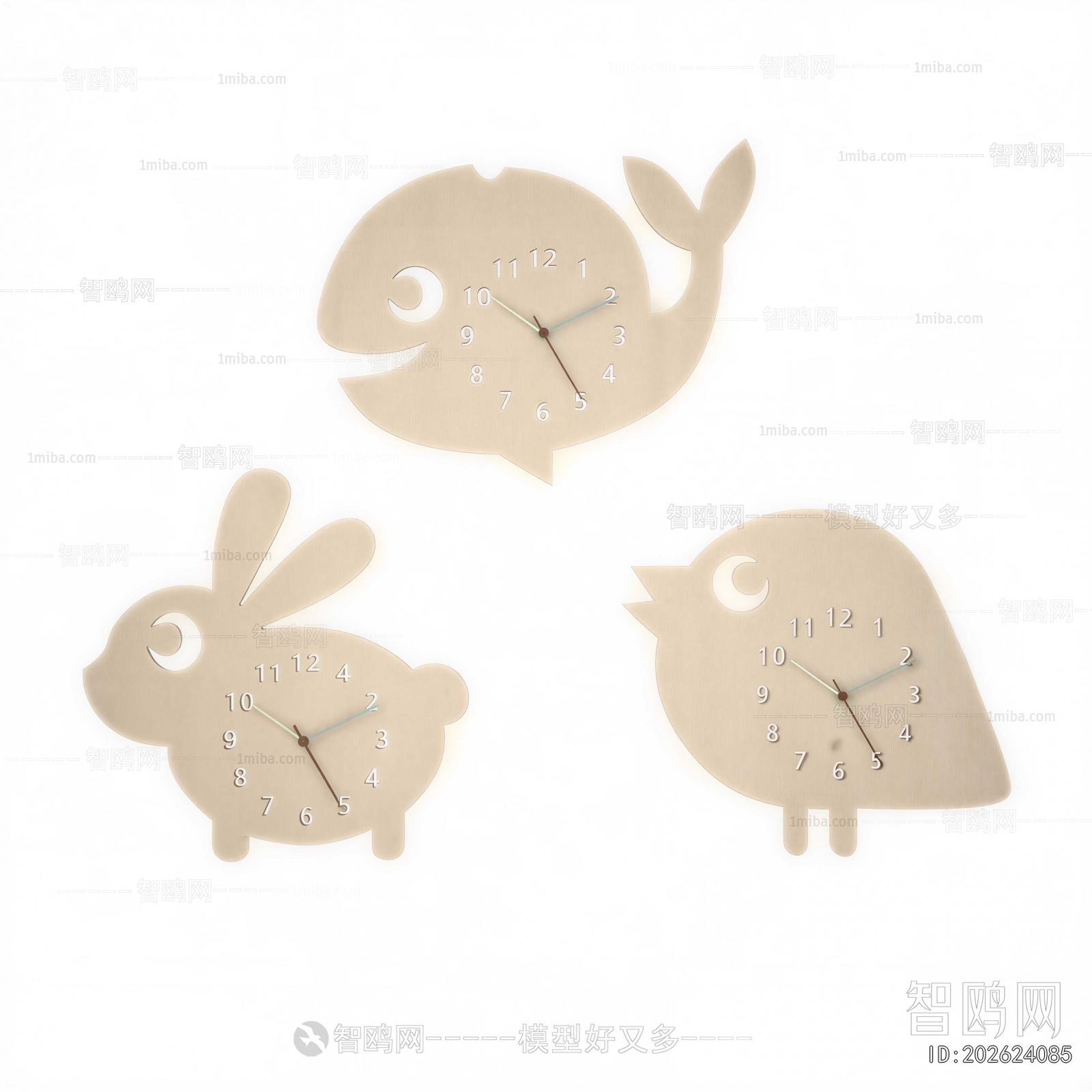 Modern Wall Clock
