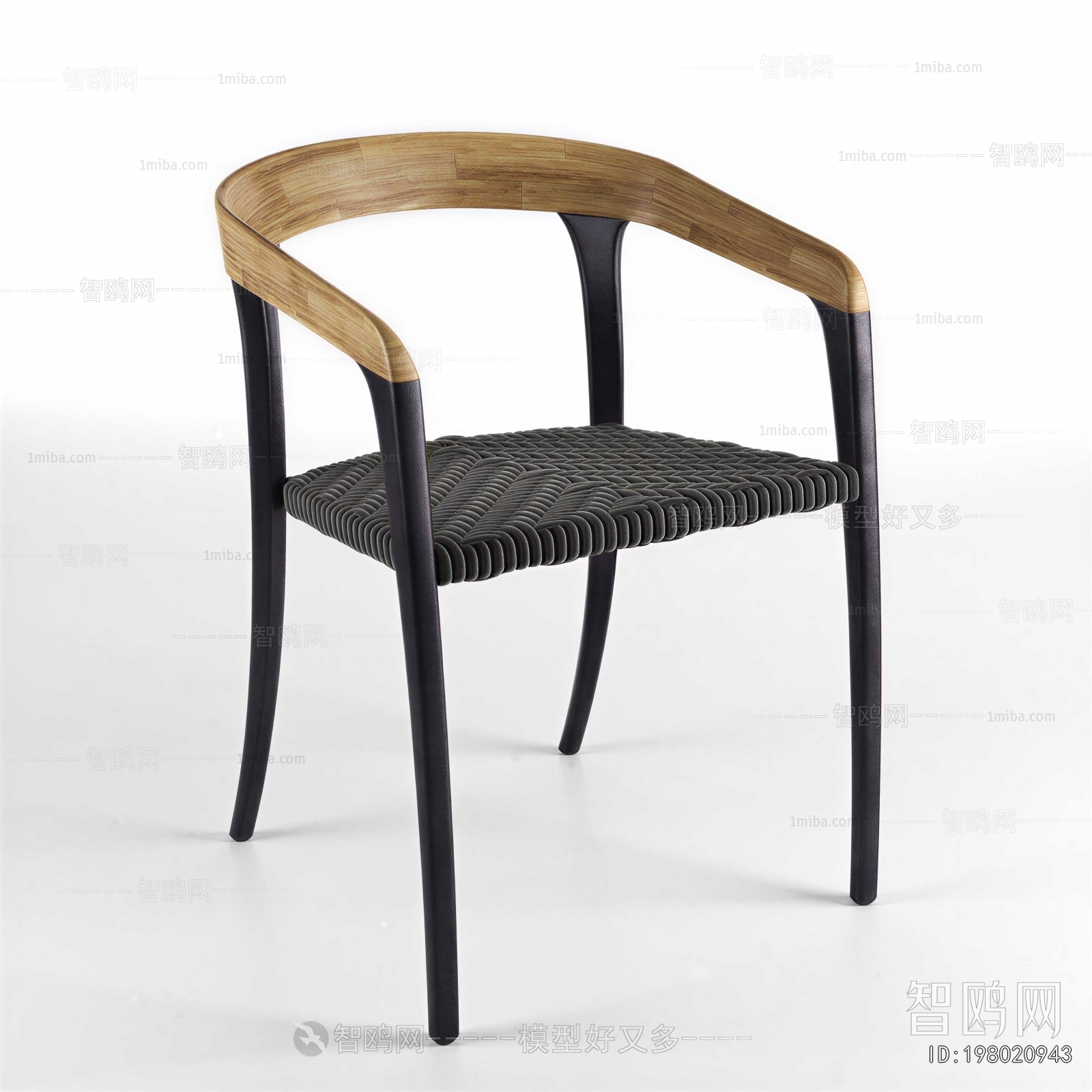 Modern Outdoor Chair