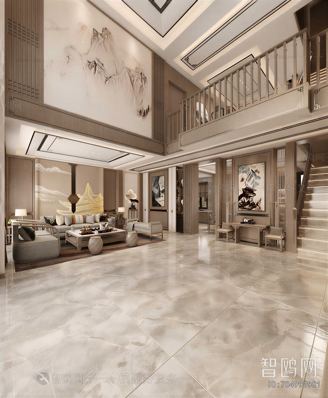 New Chinese Style A Living Room