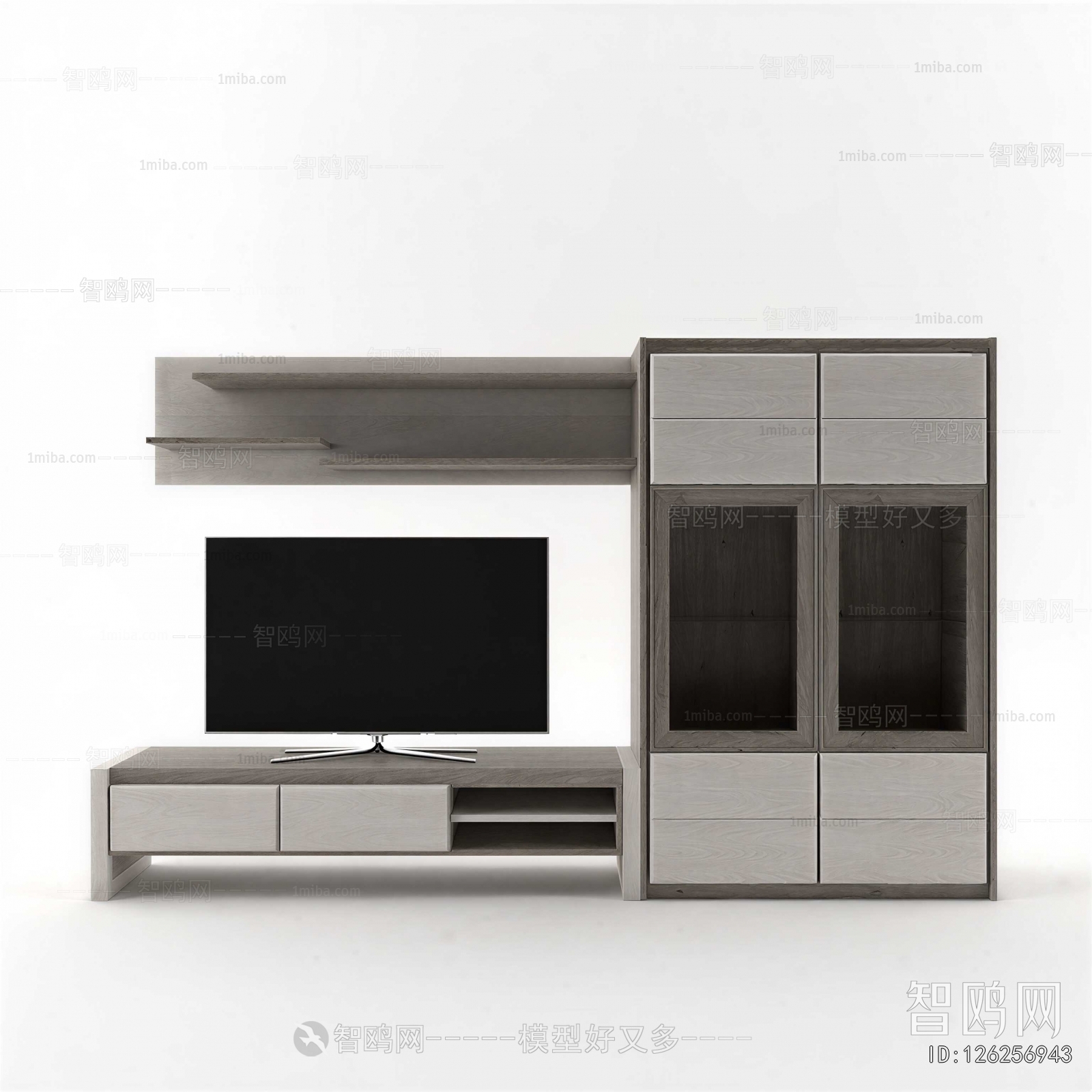 Modern TV Cabinet