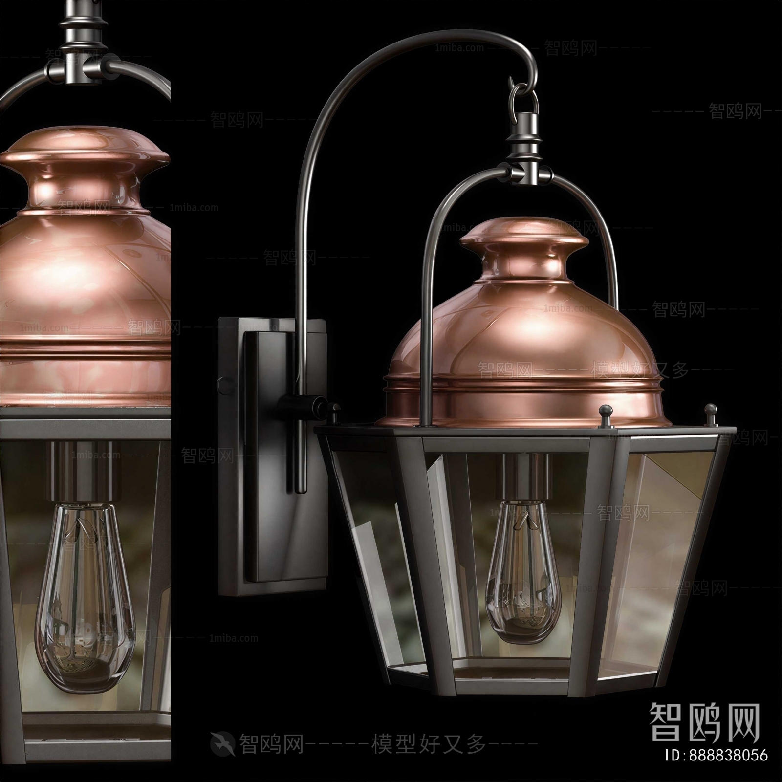 American Style Wall Lamp