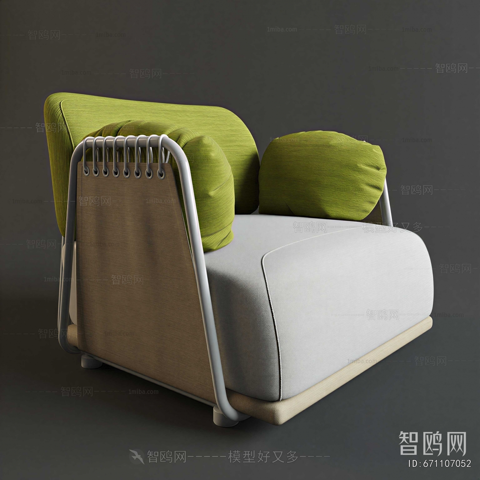 Modern Single Sofa
