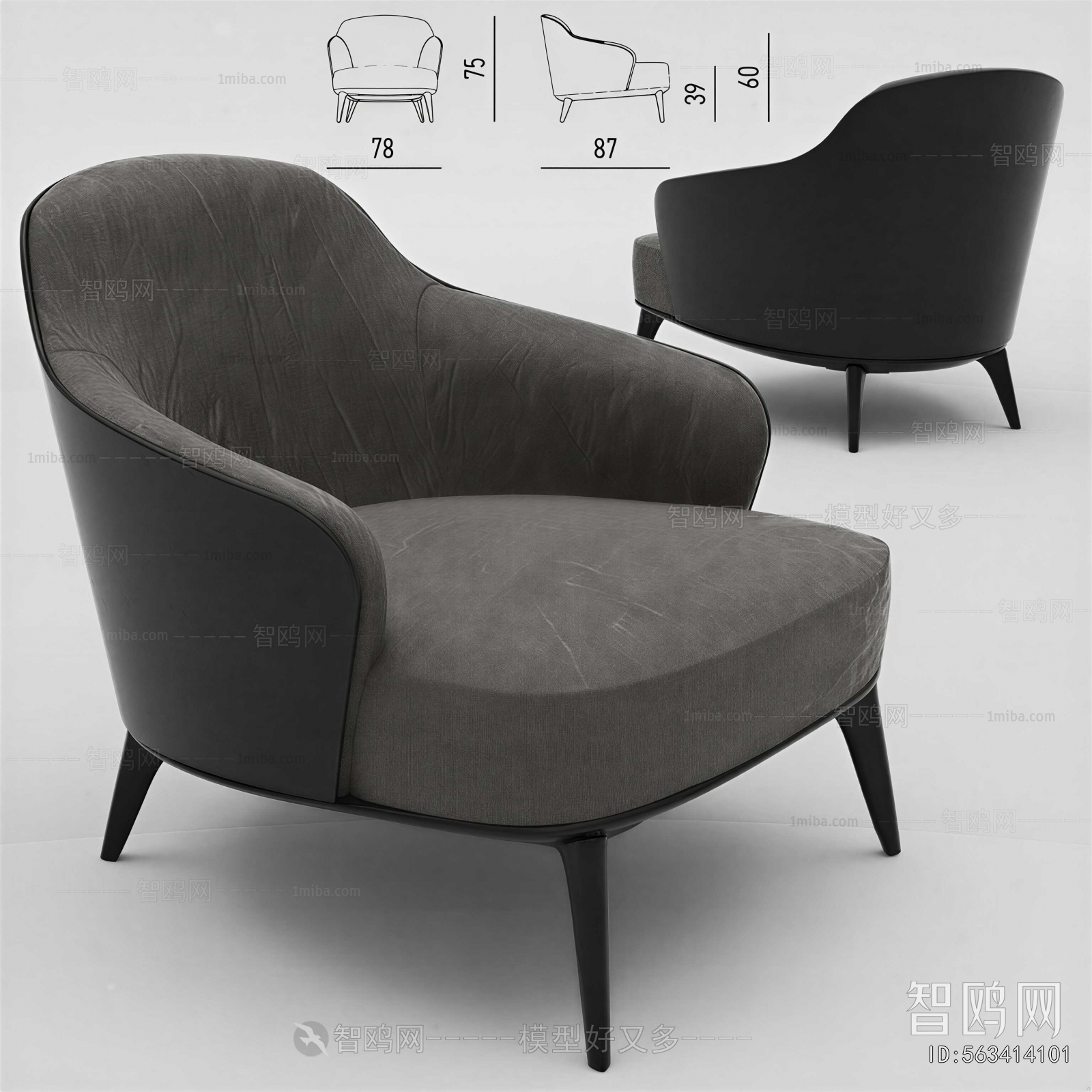 Modern Single Sofa