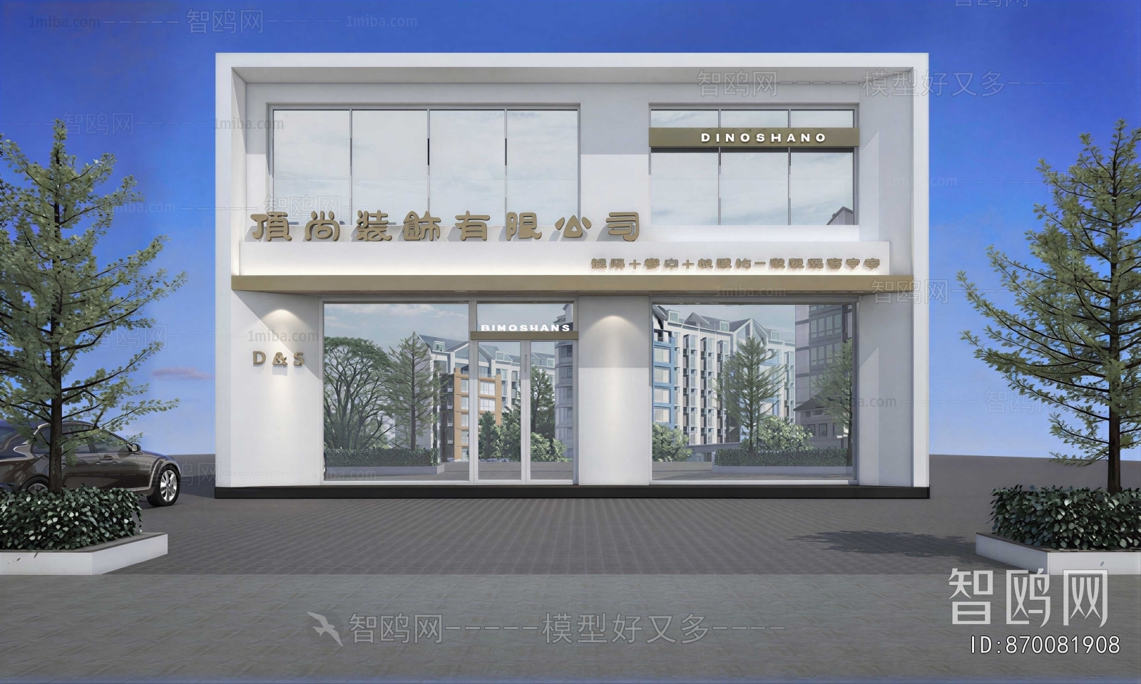 Modern Facade Element