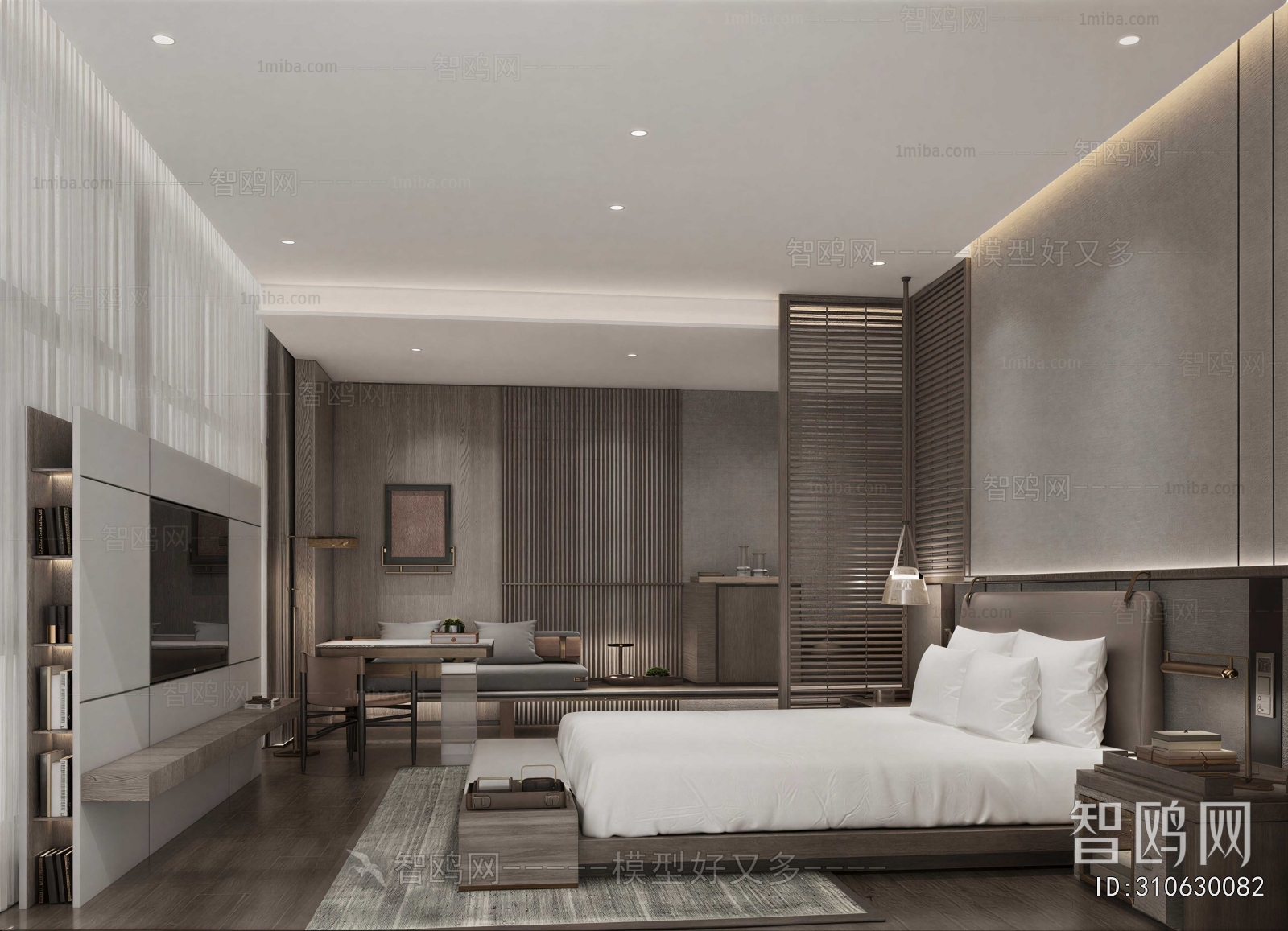 Modern Guest Room