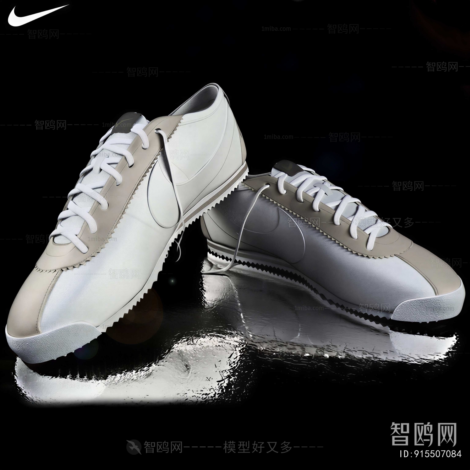 Modern Shoes