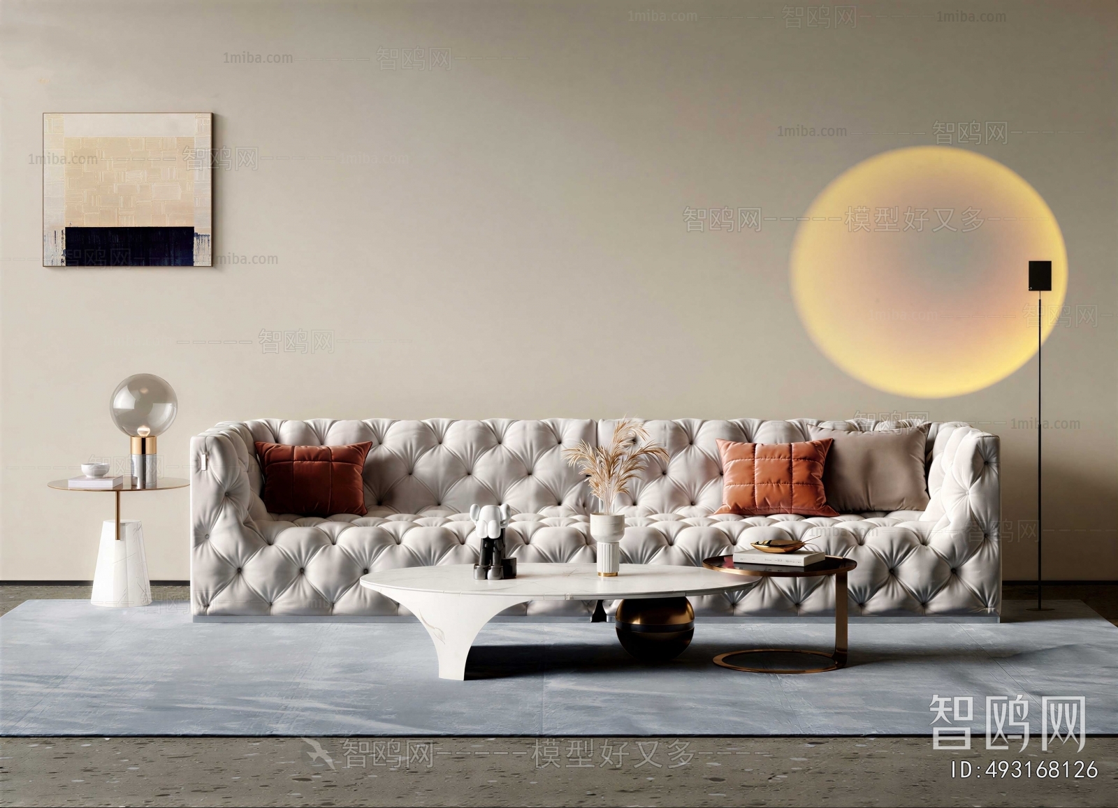 Modern Sofa Combination