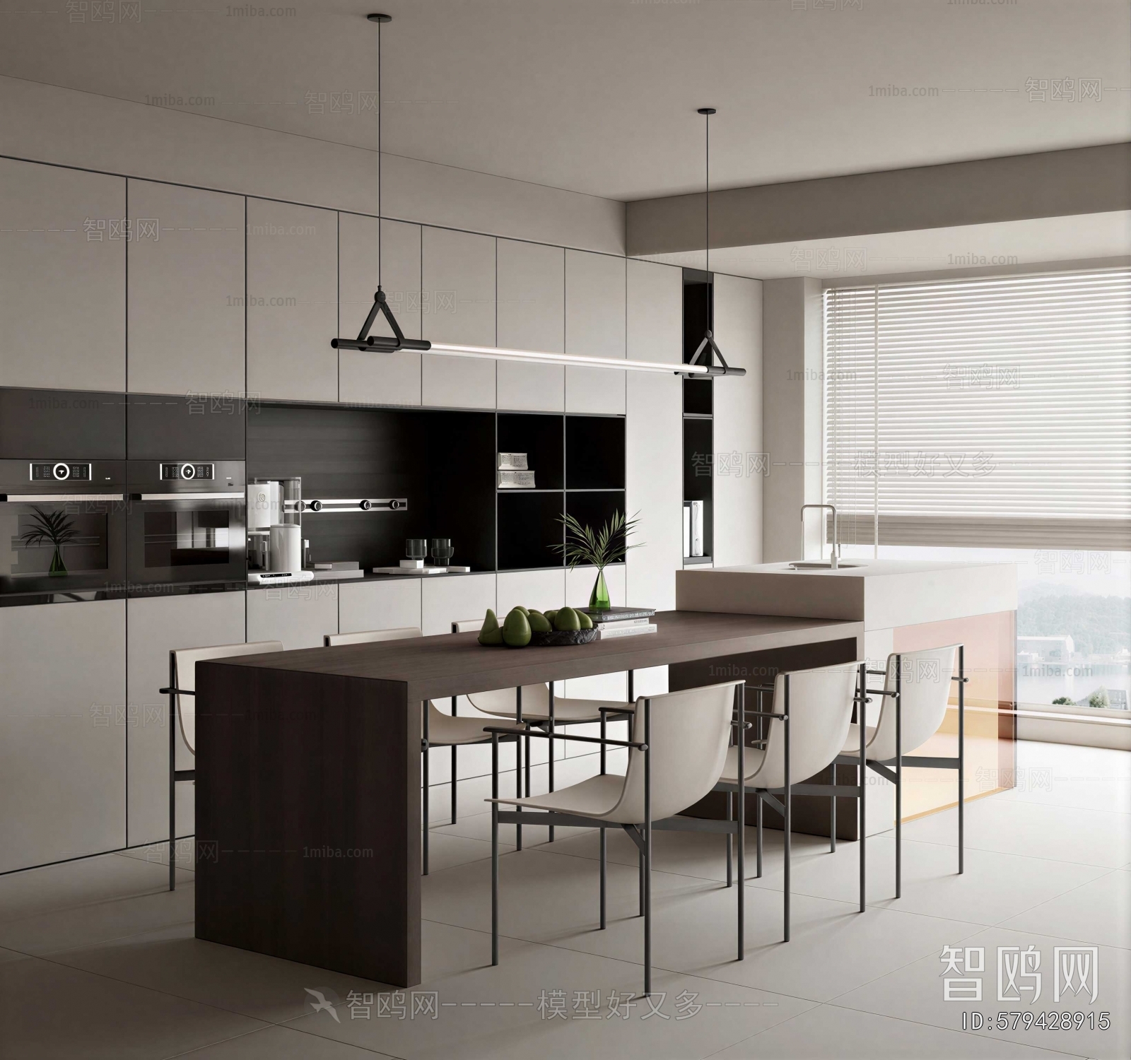 Modern Dining Room