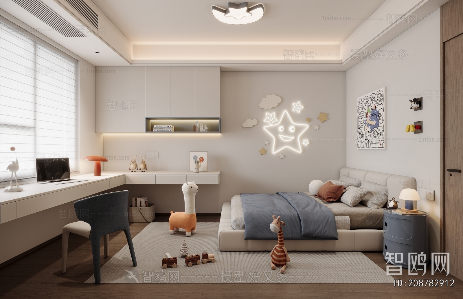 Modern Children's Room