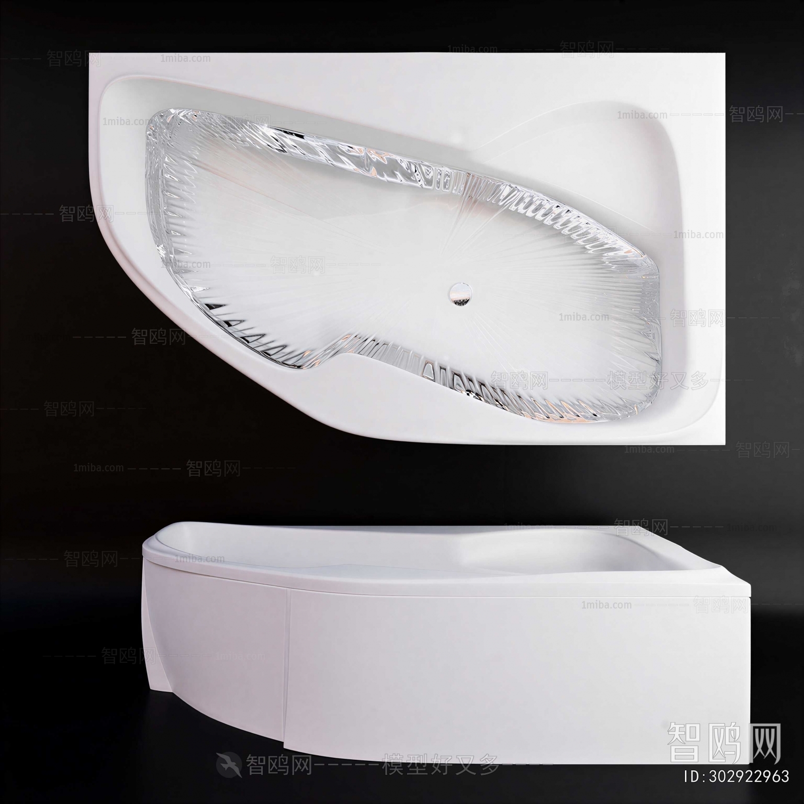 Modern Bathtub