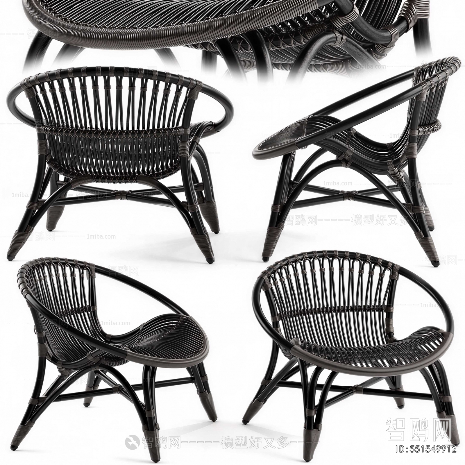 Modern Outdoor Chair