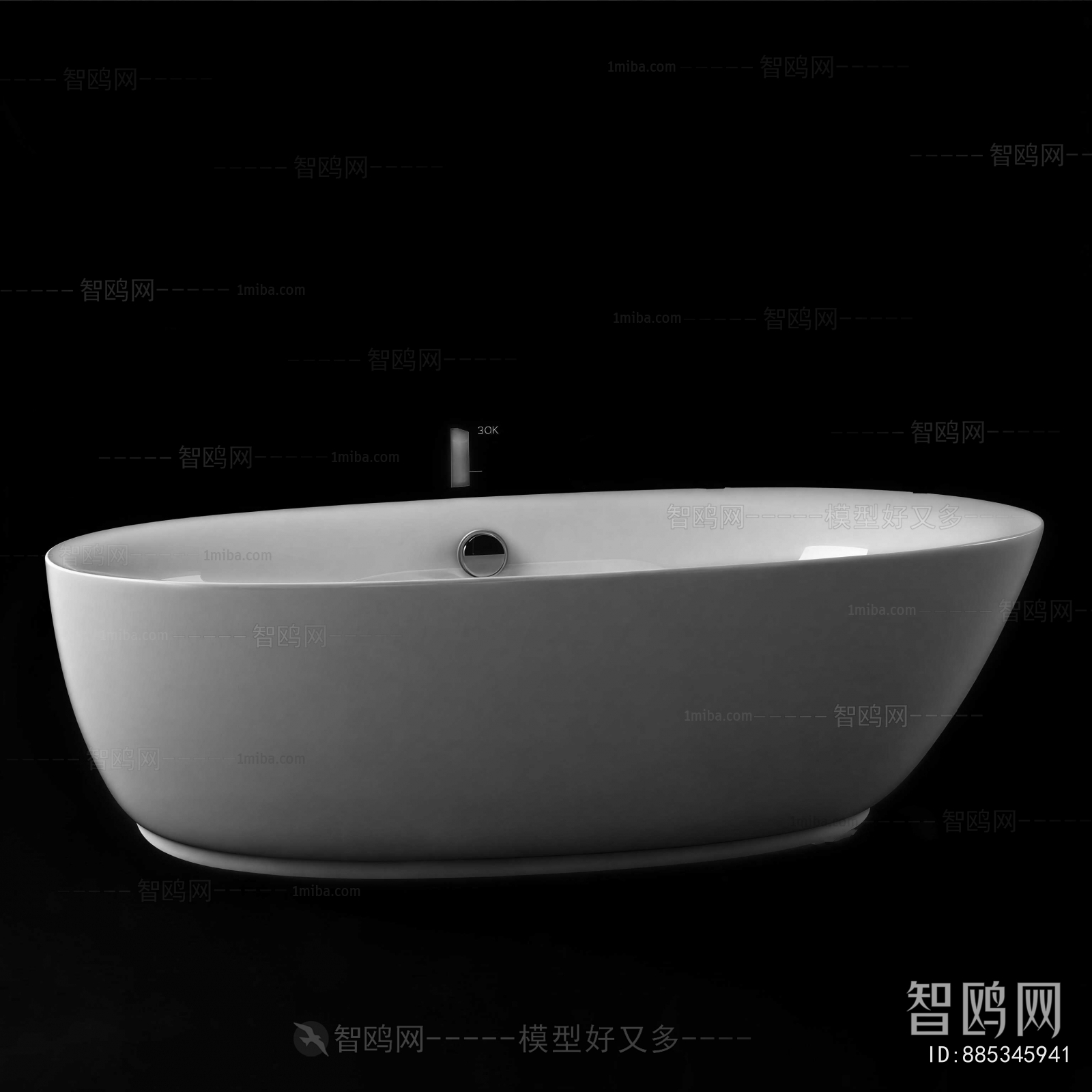 Modern Bathtub