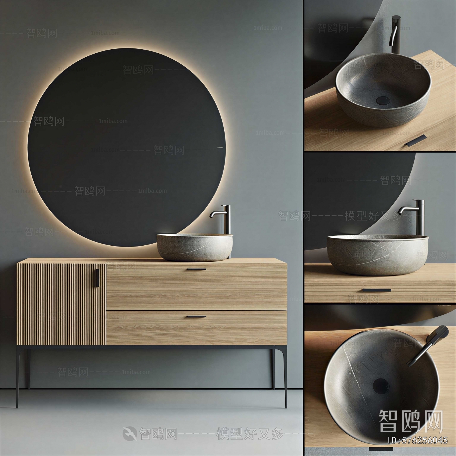 Modern Bathroom Cabinet