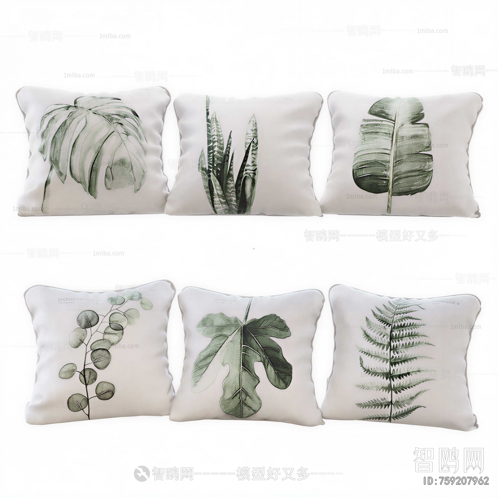 Modern Pillow