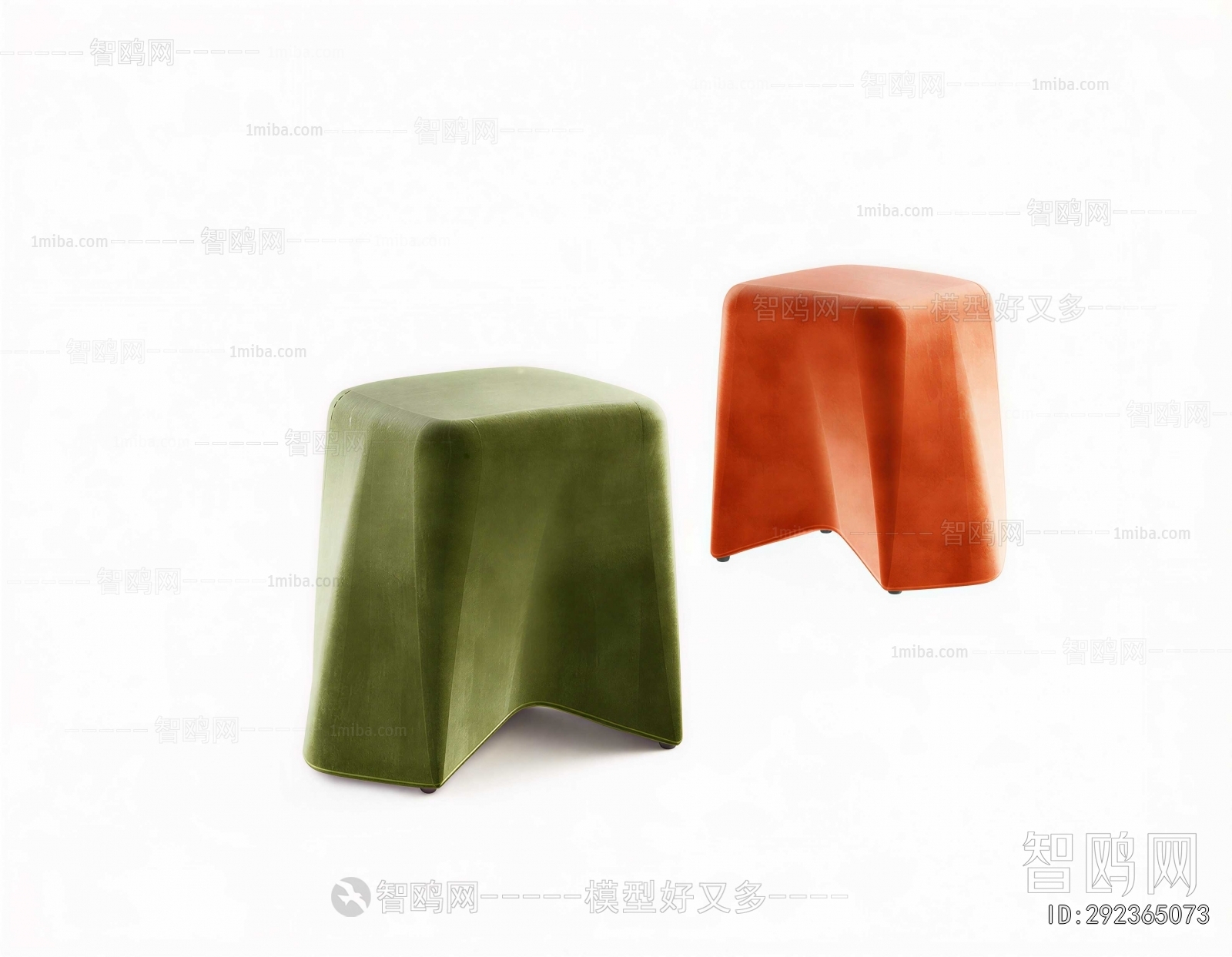 Modern Stool