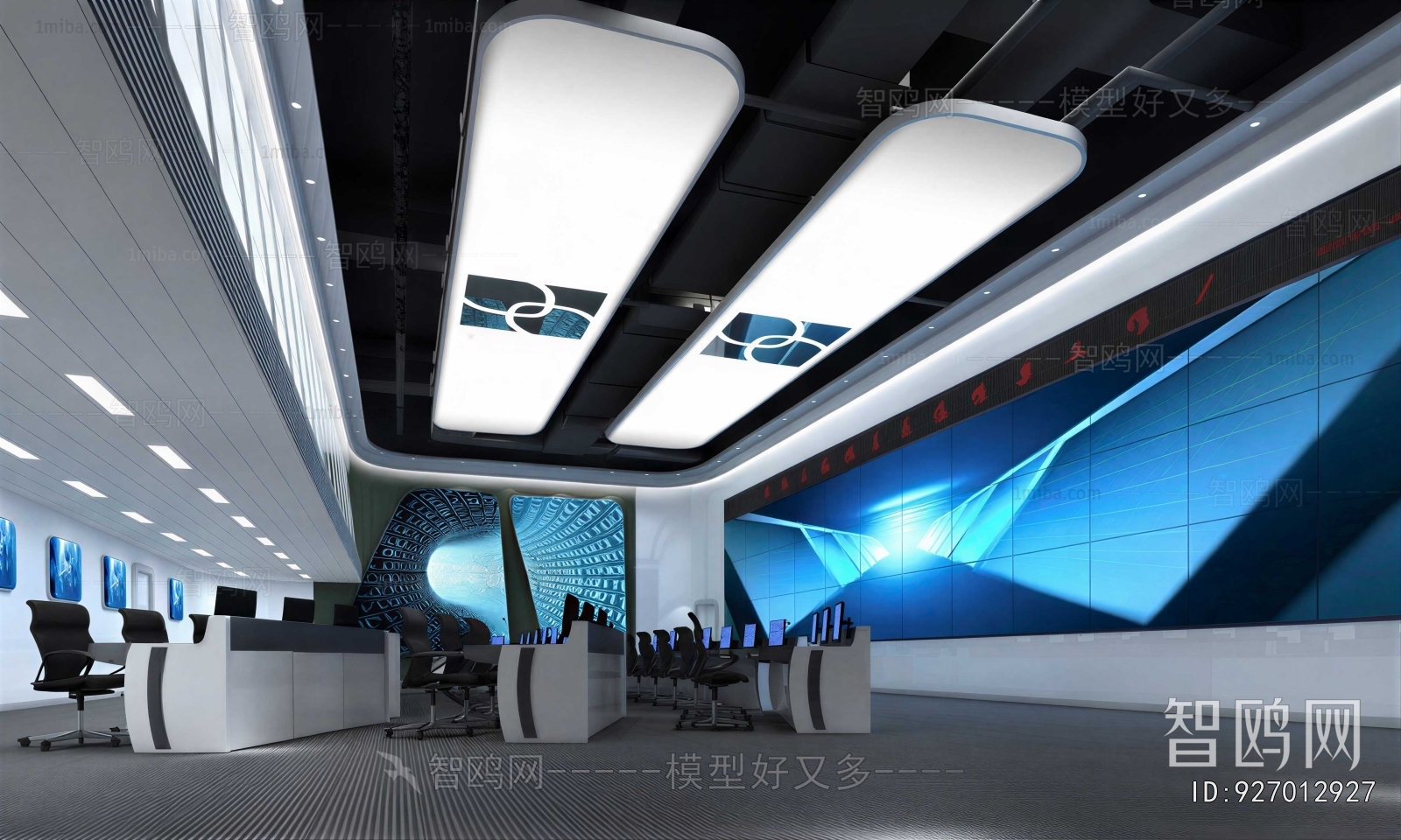 Modern Monitor Room