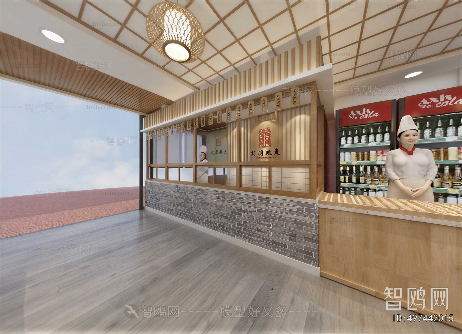 Japanese Style Japanese And Korean Cuisine
