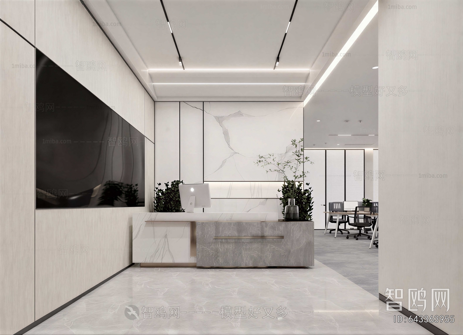 Modern Office Reception Desk