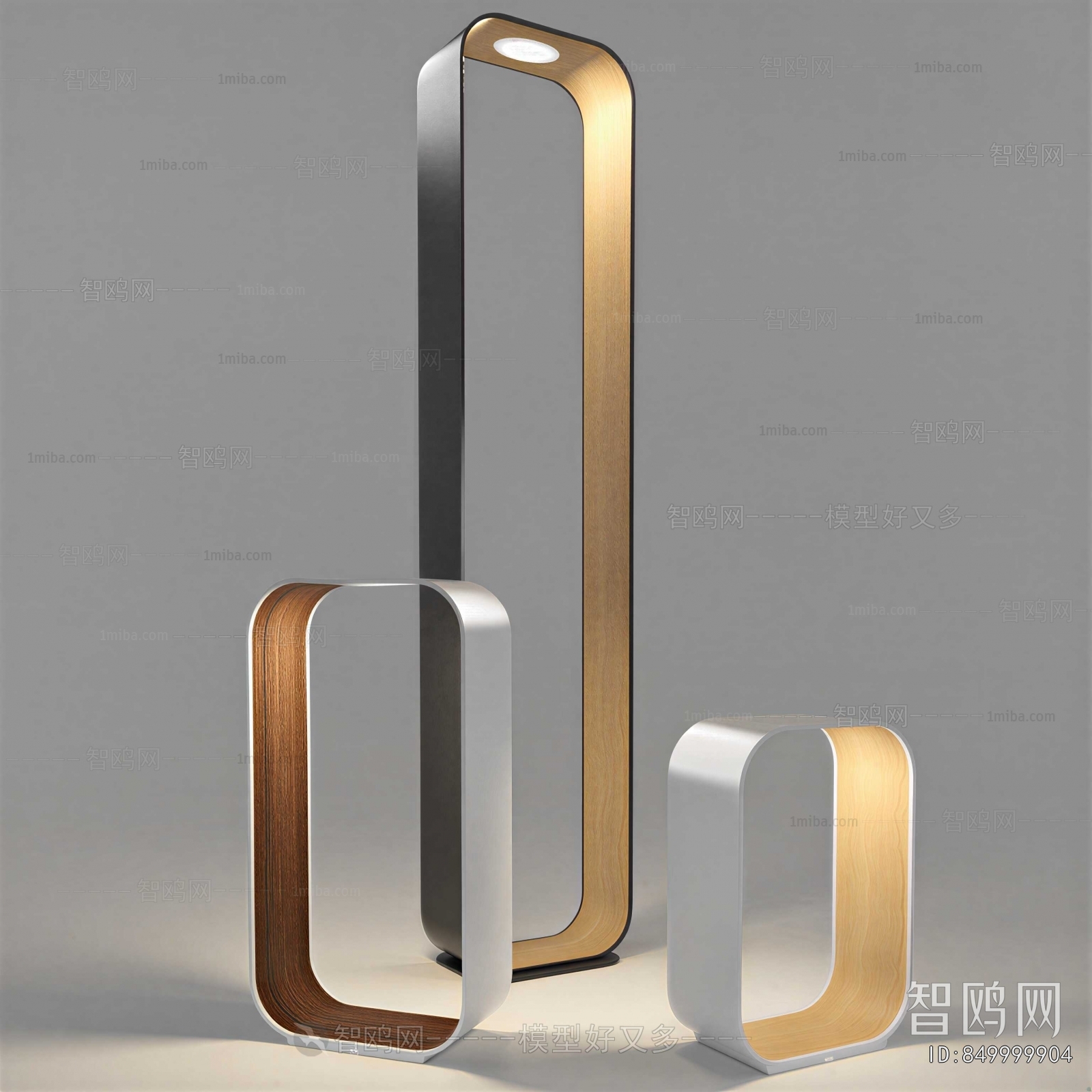 Modern Floor Lamp