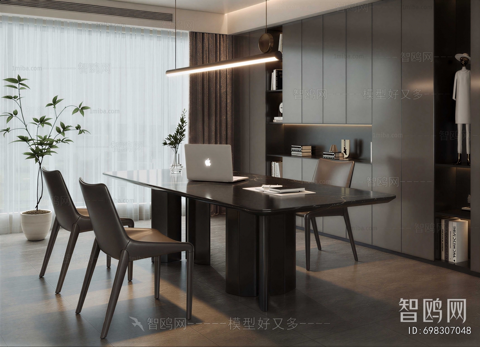Modern Study Space