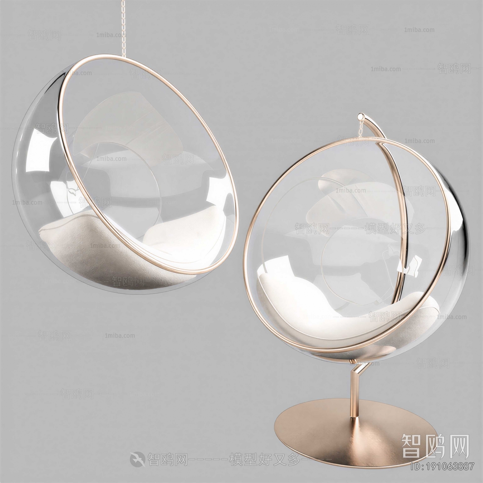 Modern Hanging Chair