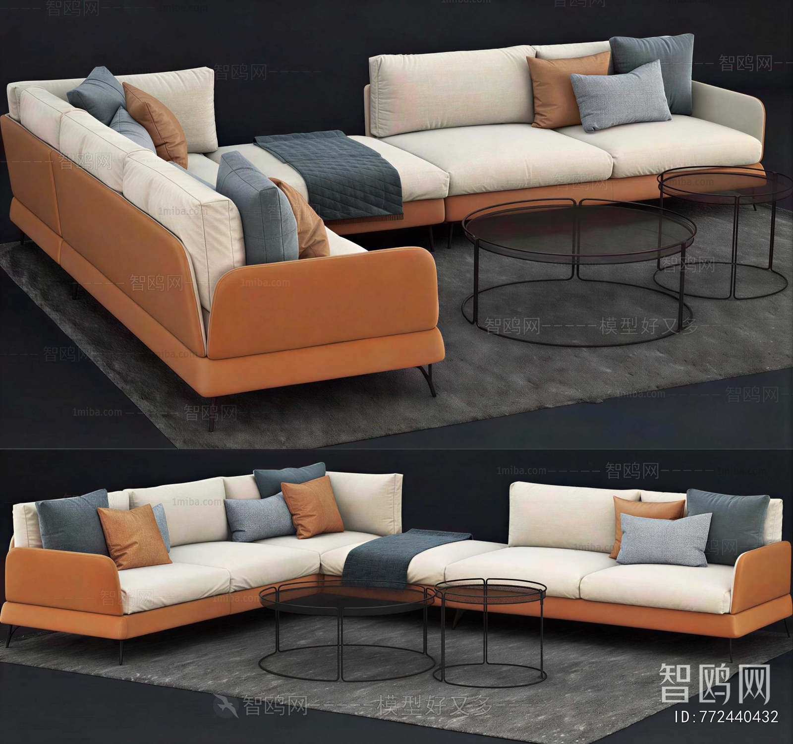 Modern Sofa Combination