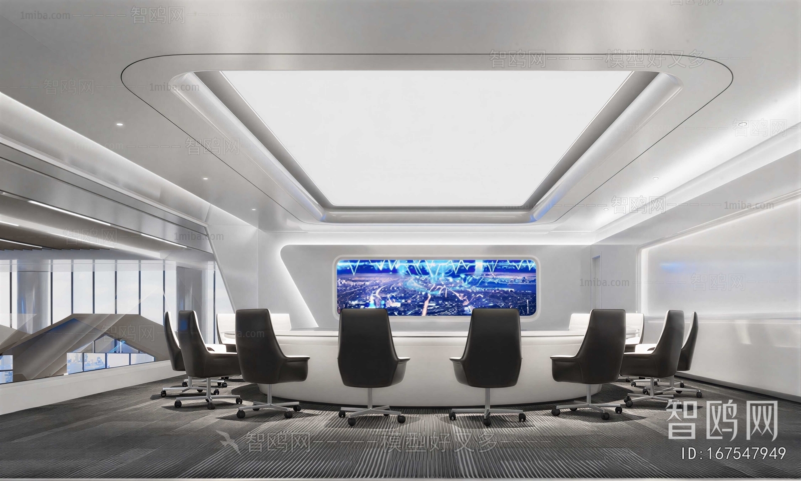 Modern Meeting Room