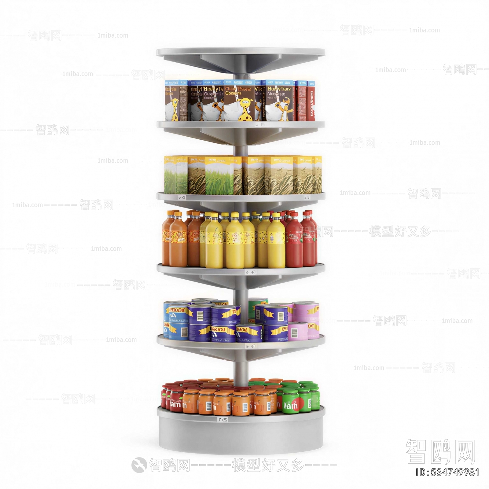 Modern Supermarket Shelf