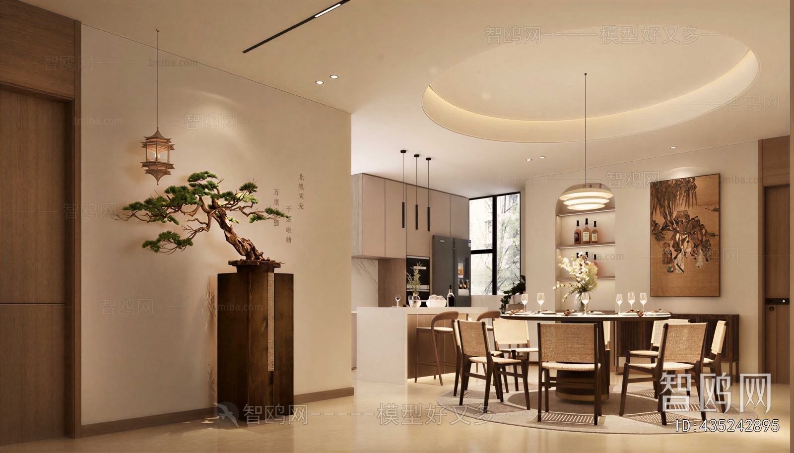 New Chinese Style Dining Room