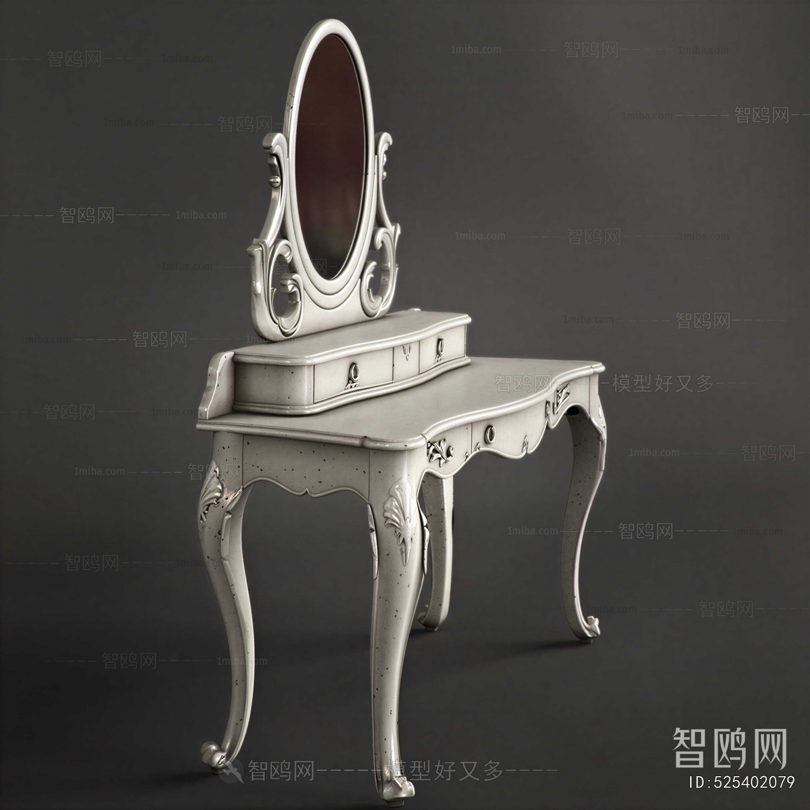 European Style Dresser