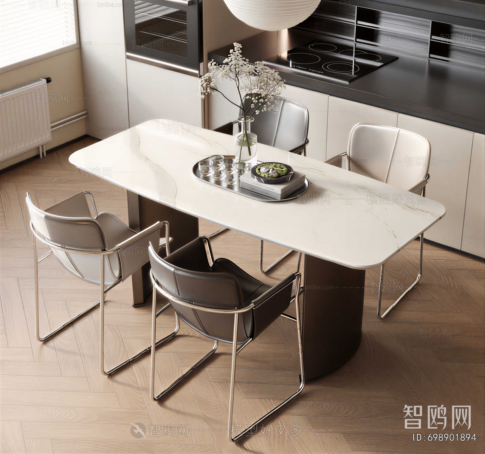 Modern Dining Table And Chairs