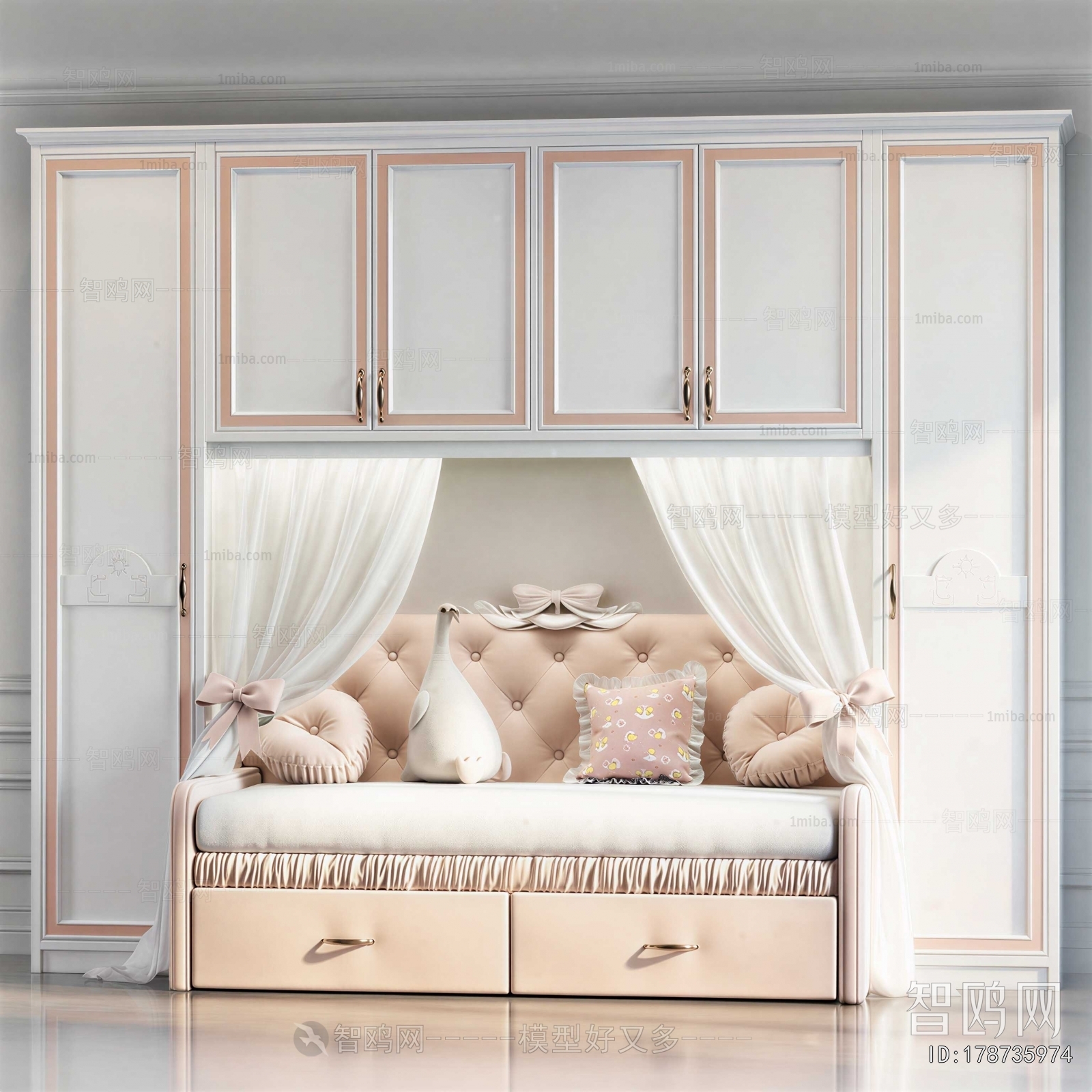 Modern Child's Bed