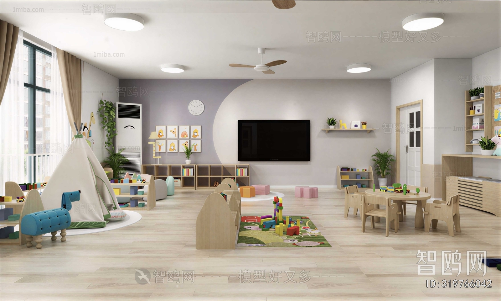 Modern Children's Playroom