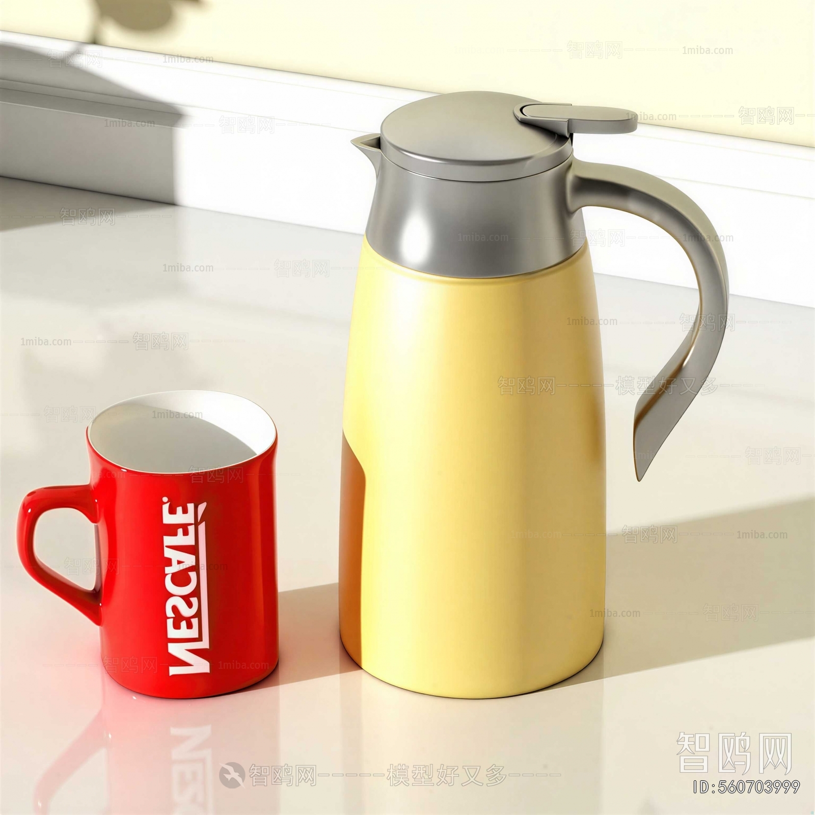 Modern Tea Set
