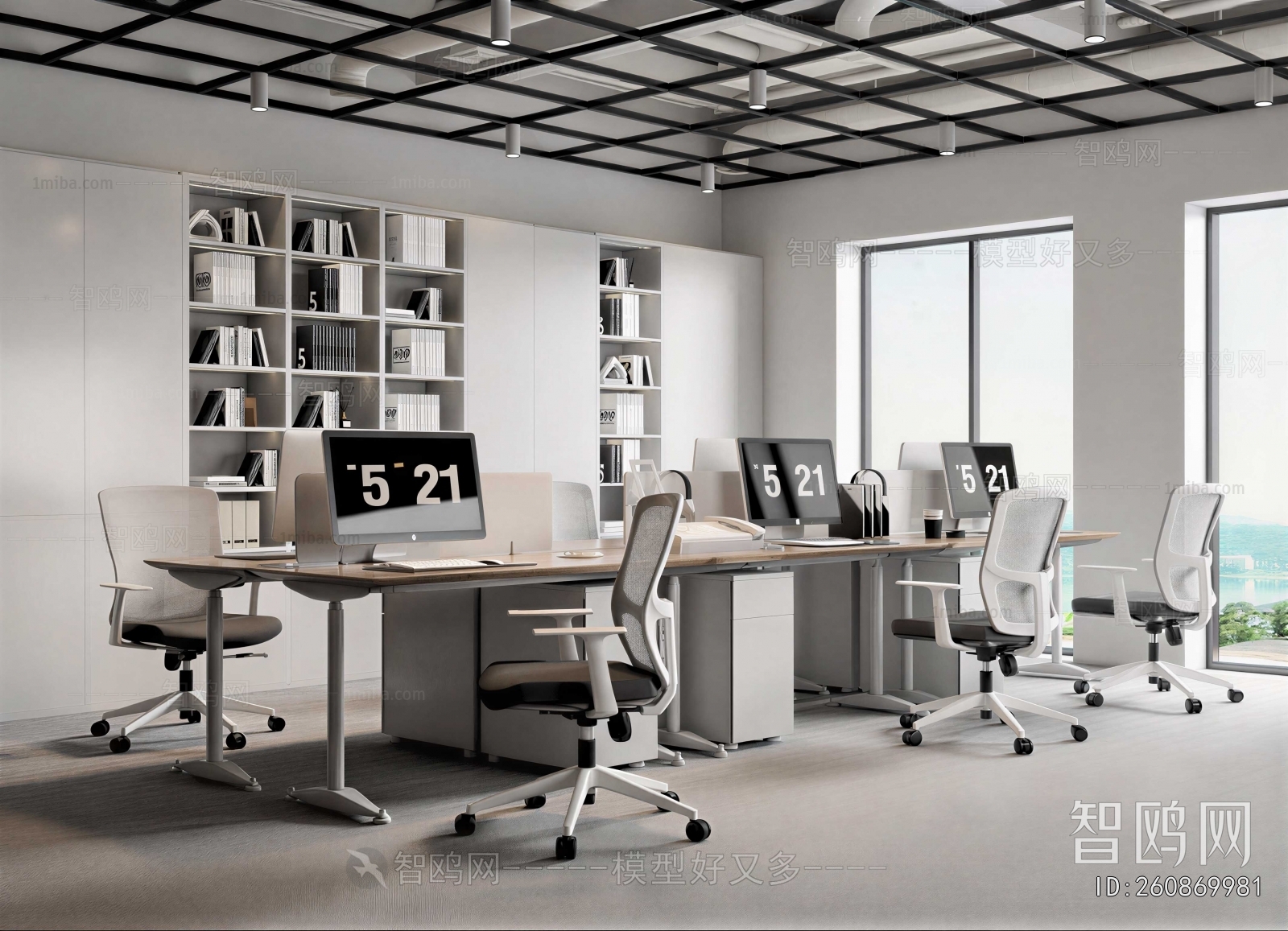 Modern Staff Area