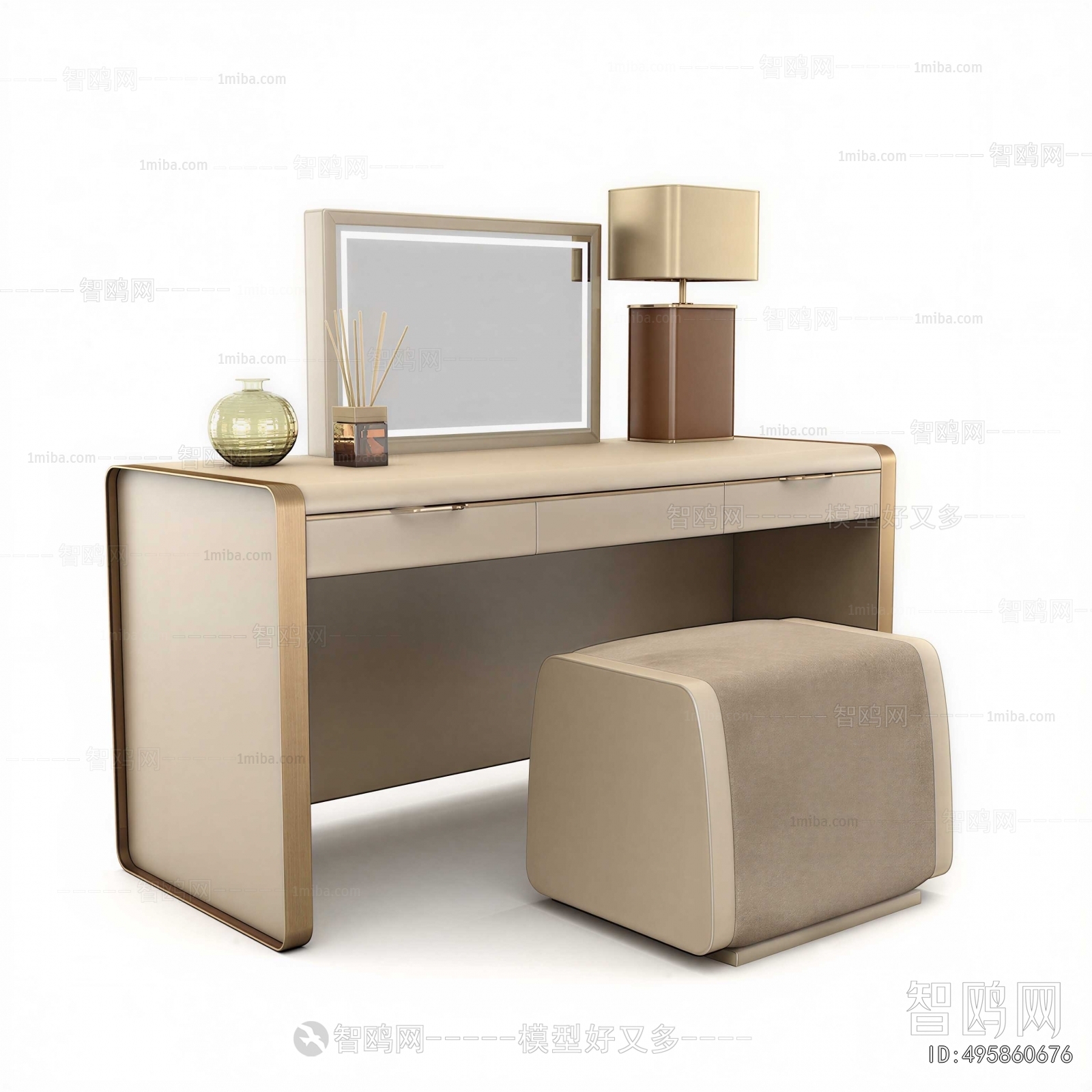 Modern Dresser