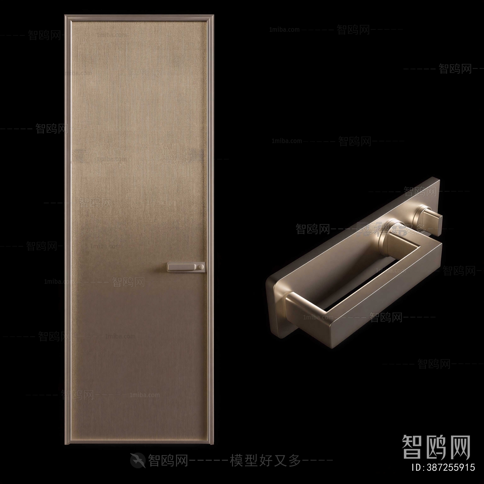 Modern Door Handle