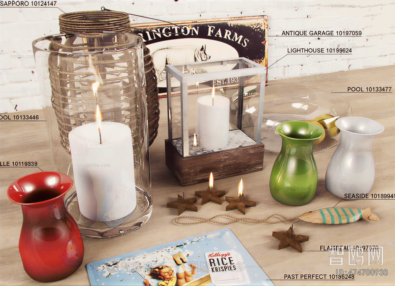 American Style Decorative Set