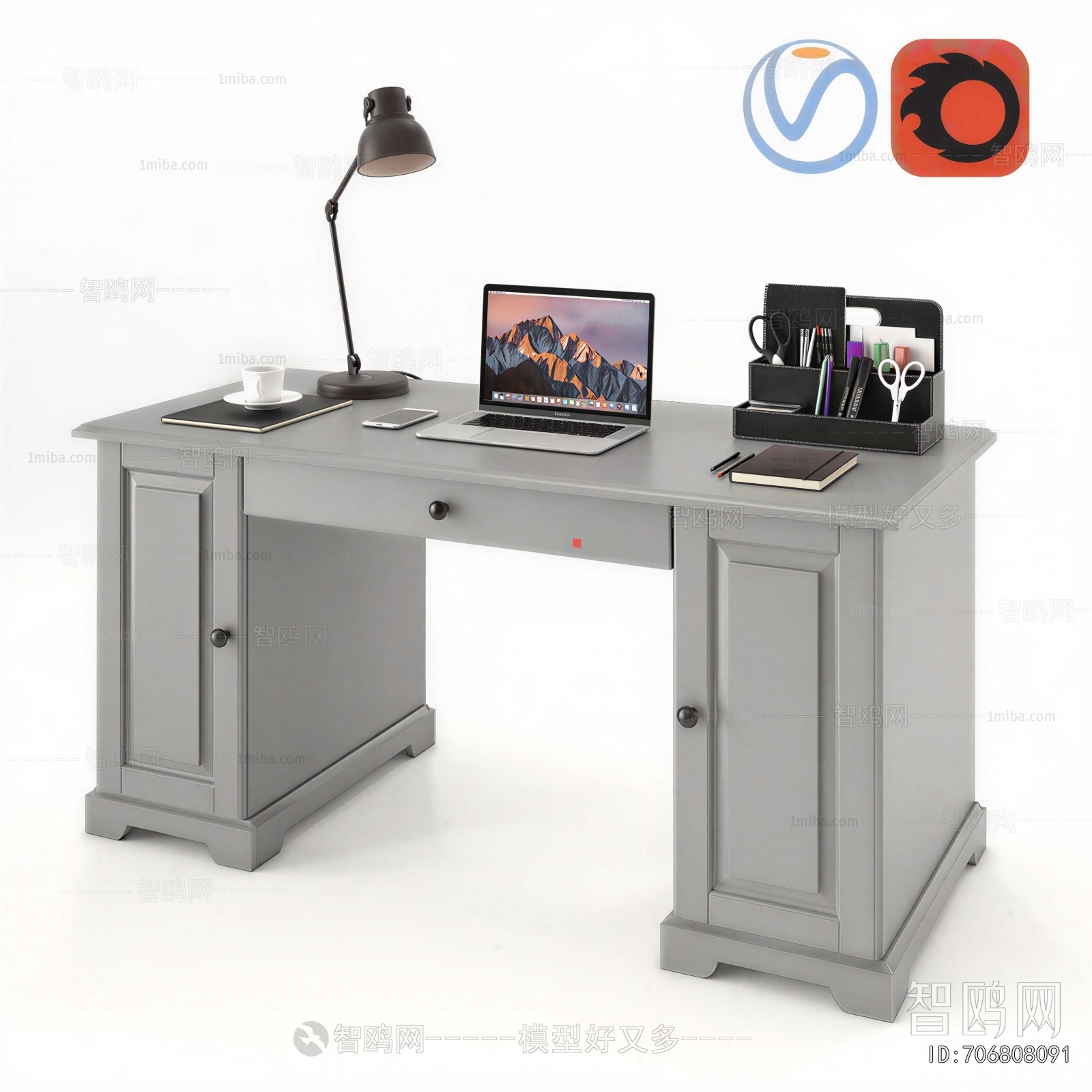 Modern Desk